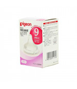 Pigeon Silicone Baby Bottle Nipples LL Size, 2 pcs (9+) Pigeon Silicone Baby Bottle Nipples LL Size, 2 pcs (9+)